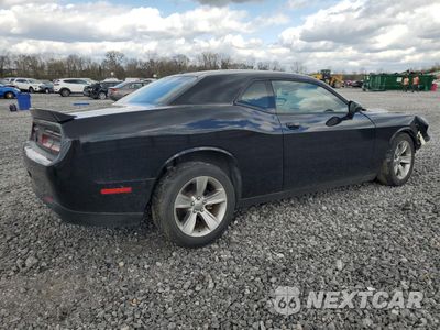 Trzecie zdjęcie samochodu z tyłu: 2021 DODGE CHALLENGER SXT VIN:2C3CDZAG6MH604451 - miniatura