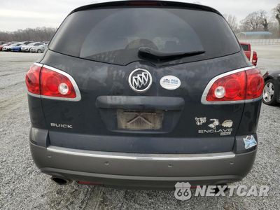 Zdjęcie 6 z 12 samochodu: 2011 BUICK ENCLAVE CXL VIN:5GAKVCED8BJ209539 - miniatura