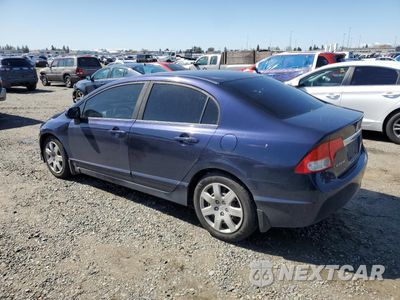 Drugie zdjęcie samochodu z przodu: 2010 HONDA CIVIC LX VIN:19XFA1F50AE060563 - miniatura