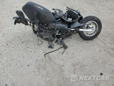 Trzecie zdjęcie samochodu z tyłu: 2024 JIAJ MOPED VIN:LLPVGBAK1P1080255 - miniatura