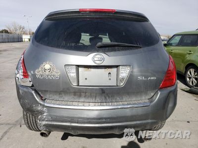 Zdjęcie 6 z 15 samochodu: 2007 NISSAN MURANO SL VIN:JN8AZ08W97W637144 - miniatura