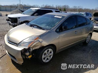 2009 TOYOTA PRIUS JTDKB20U193474424 - główne zdjęcie licytacji z USA - miniatura