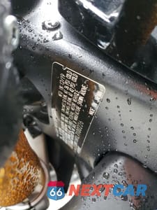 Zdjęcie 9 z 9 samochodu: 2020 SUZUKI GSX-R1000 R VIN:JS1DM11H1L7100226 - miniatura