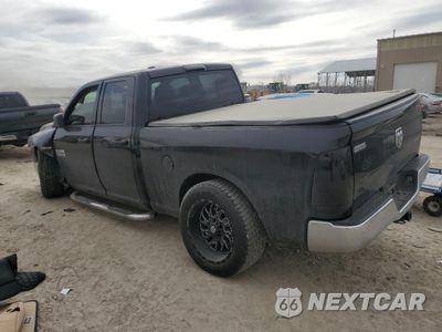 Drugie zdjęcie samochodu z przodu: 2016 RAM 1500 ST VIN:1C6RR6FT4GS394898 - miniatura