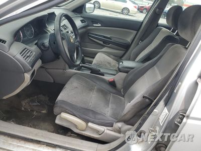 Zdjęcie 7 z 14 samochodu: 2008 HONDA ACCORD LX VIN:JHMCP26378C055611 - miniatura