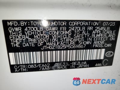 Zdjęcie 12 z 12 samochodu: 2023 LEXUS IS 350 F SPORT DESIGN VIN:JTHGZ1B25P5069867 - miniatura