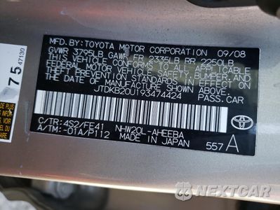 Zdjęcie 13 z 13 samochodu: 2009 TOYOTA PRIUS VIN:JTDKB20U193474424 - miniatura