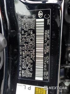 Zdjęcie 12 z 12 samochodu: 2025 TOYOTA COROLLA HATCHBACK SE VIN:JTND4MBE1S3243528 - miniatura