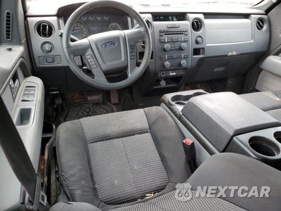 Zdjęcie 8 z 14 samochodu: 2014 FORD F150 SUPERCREW VIN:1FTFW1CF8EKD59137 - miniatura