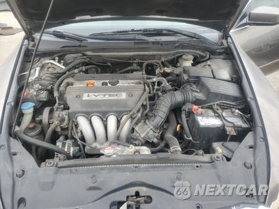 Zdjęcie 12 z 14 samochodu: 2007 HONDA ACCORD EX VIN:1HGCM56717A100035 - miniatura