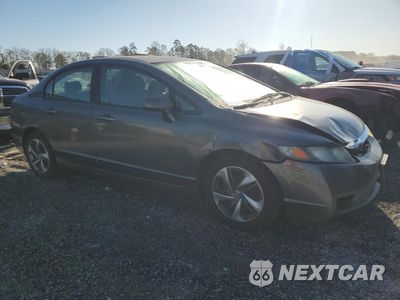 Czwarte zdjęcie samochodu z boku: 2010 HONDA CIVIC LX VIN:19XFA1F53AE045605 - miniatura