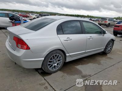 Trzecie zdjęcie samochodu z tyłu: 2006 HONDA CIVIC LX VIN:1HGFA16536L043546 - miniatura