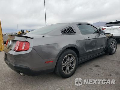 Trzecie zdjęcie samochodu z tyłu: 2011 FORD MUSTANG VIN:1ZVBP8AM1B5106111 - miniatura