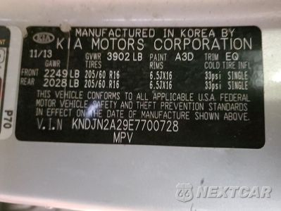 Zdjęcie 12 z 12 samochodu: 2014 KIA SOUL VIN:KNDJN2A29E7700728 - miniatura