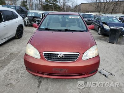 Piąte zdjęcie samochodu w środku: 2005 TOYOTA COROLLA CE VIN:2T1BR32E65C365840 - miniatura