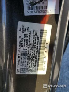 Zdjęcie 14 z 14 samochodu: 2012 HONDA ODYSSEY TOURING VIN:5FNRL5H98CB093967 - miniatura