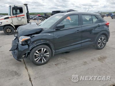 2019 NISSAN KICKS S 3N1CP5CU9KL558524 - główne zdjęcie licytacji z USA - miniatura