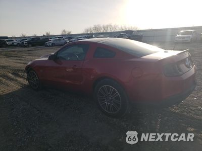 Drugie zdjęcie samochodu z przodu: 2010 FORD MUSTANG GT VIN:1ZVBP8CH1A5119066 - miniatura
