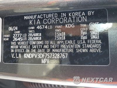 Zdjęcie 12 z 13 samochodu: 2025 KIA SPORTAGE EX VIN:KNDPV3DF7S7328767 - miniatura