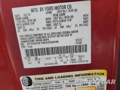 Zdjęcie 12 z 12 samochodu: 2014 FORD F150 SUPERCREW VIN:1FTFW1ET5EKD92048 - miniatura