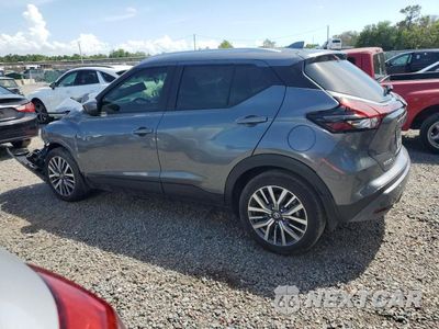 Drugie zdjęcie samochodu z przodu: 2021 NISSAN KICKS SV VIN:3N1CP5CV2ML528910 - miniatura