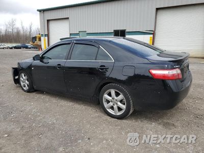 Drugie zdjęcie samochodu z przodu: 2008 TOYOTA CAMRY CE VIN:4T1BE46K88U230833 - miniatura
