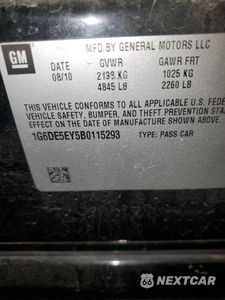 Zdjęcie 12 z 12 samochodu: 2011 CADILLAC CTS LUXURY COLLECTION VIN:1G6DE5EY5B0115293 - miniatura