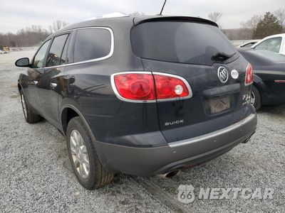 Drugie zdjęcie samochodu z przodu: 2011 BUICK ENCLAVE CXL VIN:5GAKVCED8BJ209539 - miniatura
