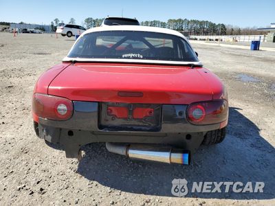 Zdjęcie 10 z 12 samochodu: 1991 MAZDA MX-5 MIATA VIN:JM1NA3513M0215559 - miniatura