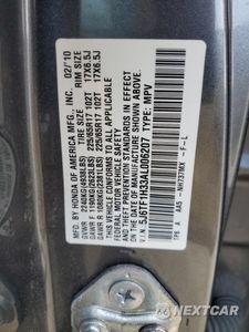 Zdjęcie 14 z 14 samochodu: 2010 HONDA ACCORD CROSSTOUR EX VIN:5J6TF1H33AL006207 - miniatura