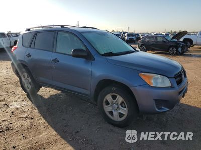 Czwarte zdjęcie samochodu z boku: 2012 TOYOTA RAV4 VIN:JTMZF4DV9C5048834 - miniatura
