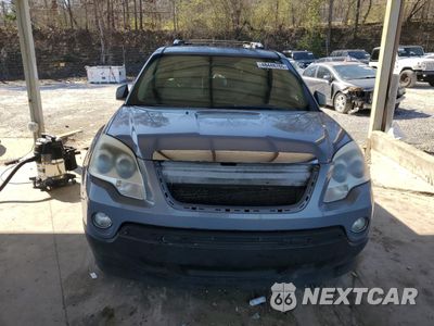 Piąte zdjęcie samochodu w środku: 2008 GMC ACADIA SLT-2 VIN:1GKER33718J203088 - miniatura
