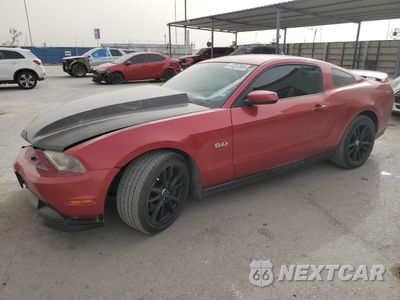 2011 FORD MUSTANG GT 1ZVBP8CF7B5153674 - główne zdjęcie licytacji z USA - miniatura