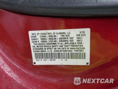 Zdjęcie 13 z 13 samochodu: 2005 HONDA ODYSSEY EXL VIN:5FNRL38735B076922 - miniatura