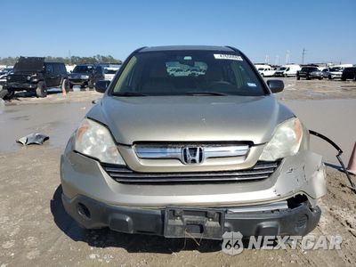Piąte zdjęcie samochodu w środku: 2009 HONDA CR-V EX VIN:3CZRE385X9G702940 - miniatura