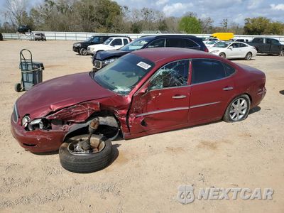 2007 BUICK LACROSSE CXL 2G4WD582871153432 - główne zdjęcie licytacji z USA - miniatura