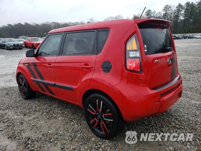 Drugie zdjęcie samochodu z przodu: 2011 KIA SOUL + VIN:KNDJT2A22B7293028 - miniatura