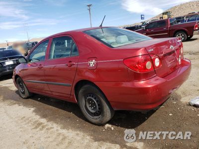 Drugie zdjęcie samochodu z przodu: 2007 TOYOTA COROLLA CE VIN:JTDBR32E170107688 - miniatura
