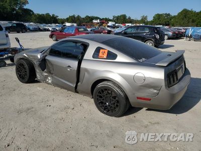 Drugie zdjęcie samochodu z przodu: 2009 FORD MUSTANG VIN:1ZVHT80N295106922 - miniatura