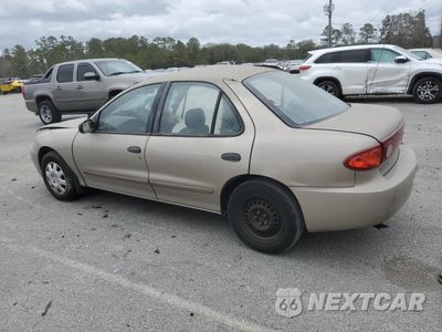 Drugie zdjęcie samochodu z przodu: 2005 CHEVROLET CAVALIER VIN:1G1JC52FX57150943 - miniatura