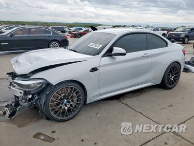2020 BMW M2 COMPETITION WBS2U7C02L7D97896 - główne zdjęcie licytacji z USA - miniatura