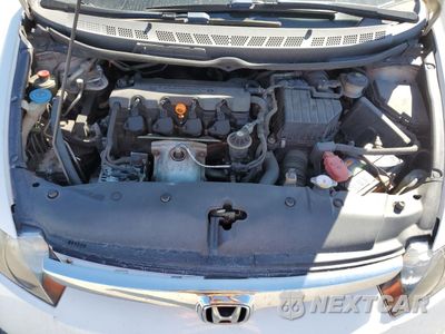Zdjęcie 11 z 12 samochodu: 2007 HONDA CIVIC EX VIN:0LDL0T6817L007317 - miniatura