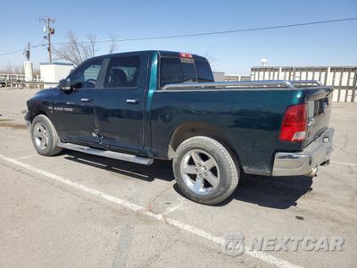 Drugie zdjęcie samochodu z przodu: 2011 DODGE RAM 1500 VIN:1D7RV1CT4BS576272 - miniatura