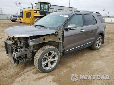2012 FORD EXPLORER LIMITED 1FMHK8F81CGA32195 - główne zdjęcie licytacji z USA - miniatura