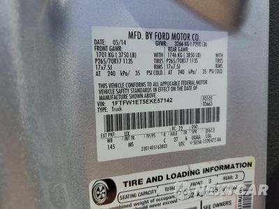 Zdjęcie 12 z 12 samochodu: 2014 FORD F150 SUPERCREW VIN:1FTFW1ET5EKE57142 - miniatura