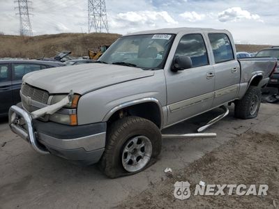 2005 CHEVROLET SILVERADO K1500 2GCEK13T551286130 - główne zdjęcie licytacji z USA - miniatura