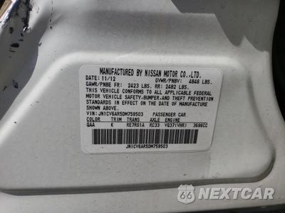Zdjęcie 13 z 13 samochodu: 2013 INFINITI G37 VIN:JN1CV6AR5DM759503 - miniatura