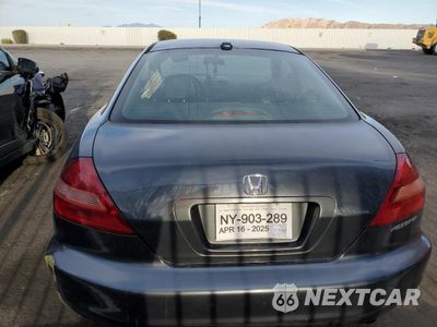 Zdjęcie 6 z 12 samochodu: 2005 HONDA ACCORD EX VIN:1HGCM72695A015062 - miniatura
