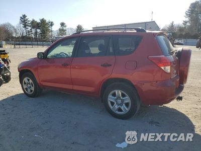 Drugie zdjęcie samochodu z przodu: 2007 TOYOTA RAV4 VIN:JTMBD33V775061588 - miniatura