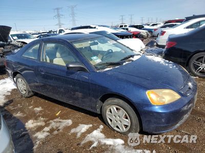 Czwarte zdjęcie samochodu z boku: 2003 HONDA CIVIC LX VIN:1HGEM21533L074503 - miniatura